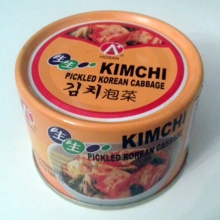 Kimchi Pickled Korean Cabbage